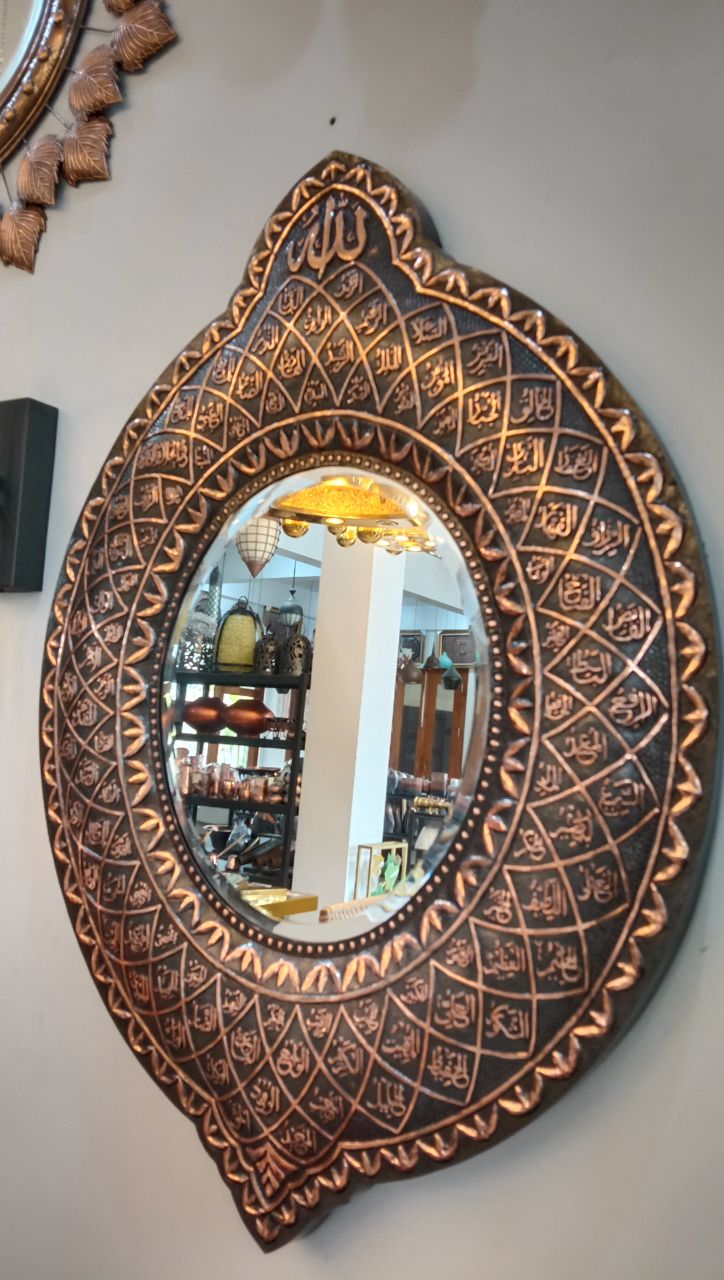 HANDMADE ARABIC CALLIGRAPHY COPPER ART thumbnail 4